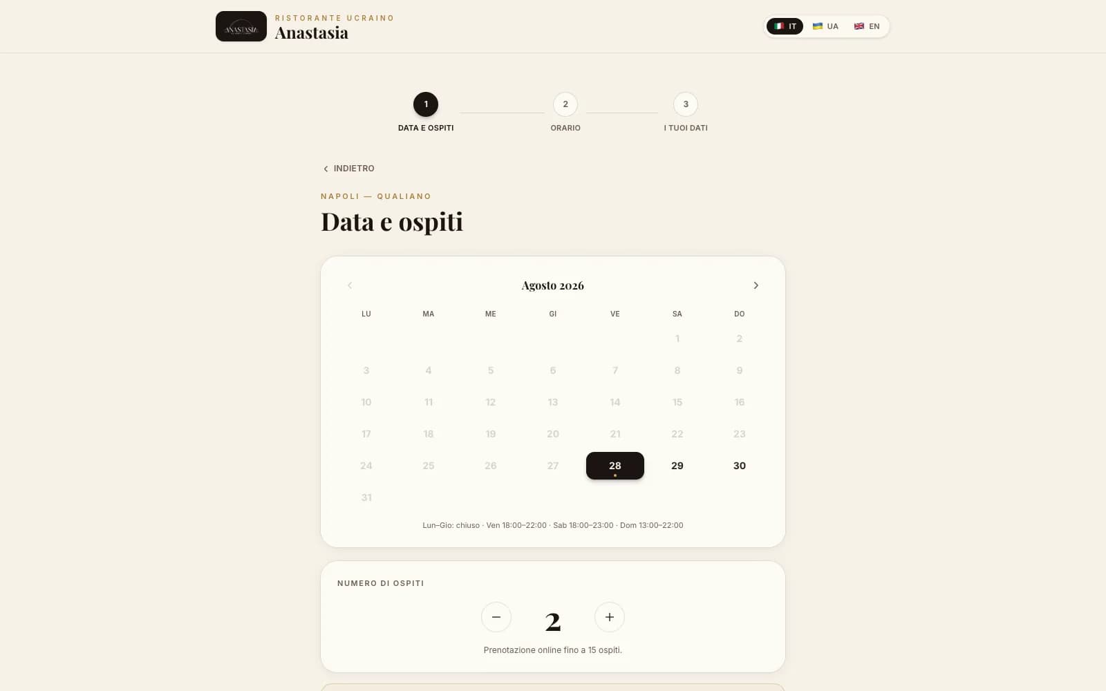 Prenotazioni Anastasia — passo «Data e ospiti» con calendario